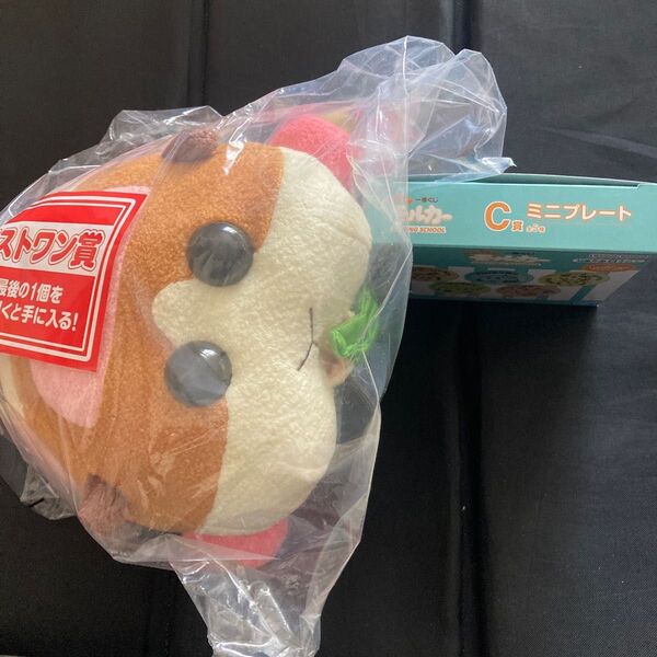 モルカー一番くじ ラストワン賞 教習ポテトぬいぐるみ ラストワンver. C賞 ミニプレート 2点セット 新品 未使用