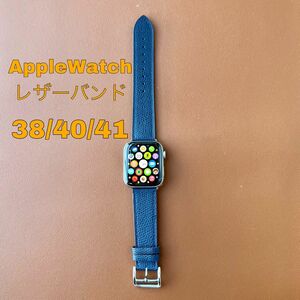 Apple Watch Series 8 7 6 5 4 3 2 se レザーバンド　アップルウォッチ本革ベルト　42/44/45