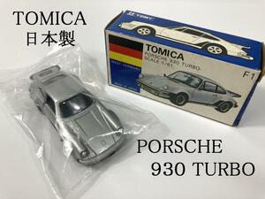 極美品・希少☆日本製 トミカ F1 PORSCHE ポルシェ 930 ターボ