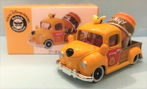 販売終了品/東京ディズニーリゾート限定　プーさんのミキサー車☆2013年購入/ミキサーはちみつ瓶/ハチ蜂POOHぷーさん