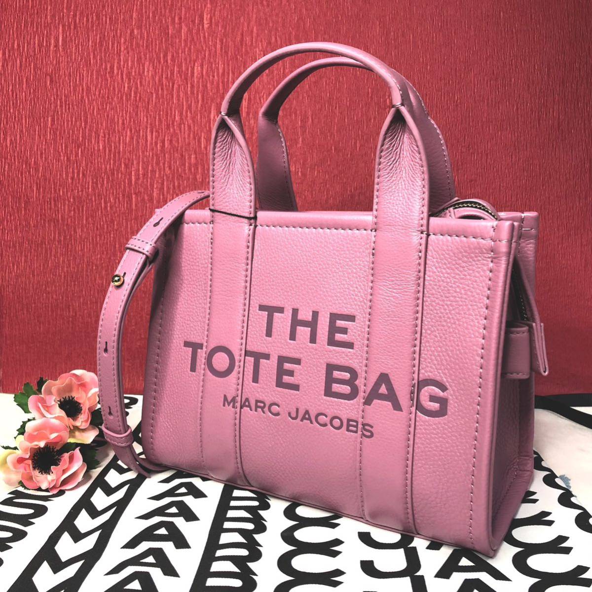 MARC JACOBS ミニトート バッグ ORCHID HAZE 新品|PayPayフリマ