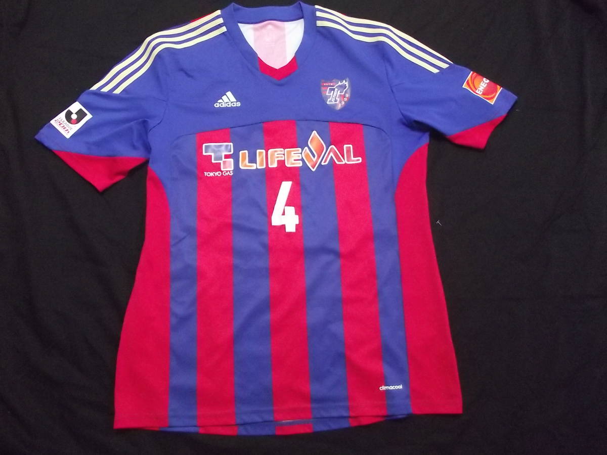 2020 FC東京 #25 小川諒也選手 U23 オーセンティックユニフォーム 純正