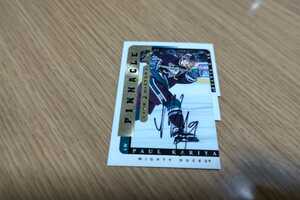 NHL Star Paul Kariya autograph autograph card Be A Player