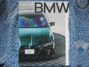 *BMW STYLE BOOK.2022 # appendix attaching M3 Alpina Z4F30F32F22M5XALPINAE36Z3E39 "Hartge" E46E90E46X3X5Z8M5ACshunitsaE65E83X8M4