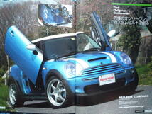 ◇ニューミニ・オーナーズバイブル 2005 ■パーツオールカタログ1500点収録☆A級保存版　R50クーパMkⅡR51R52R53R56R57R55R58R59F54F55F56_画像3