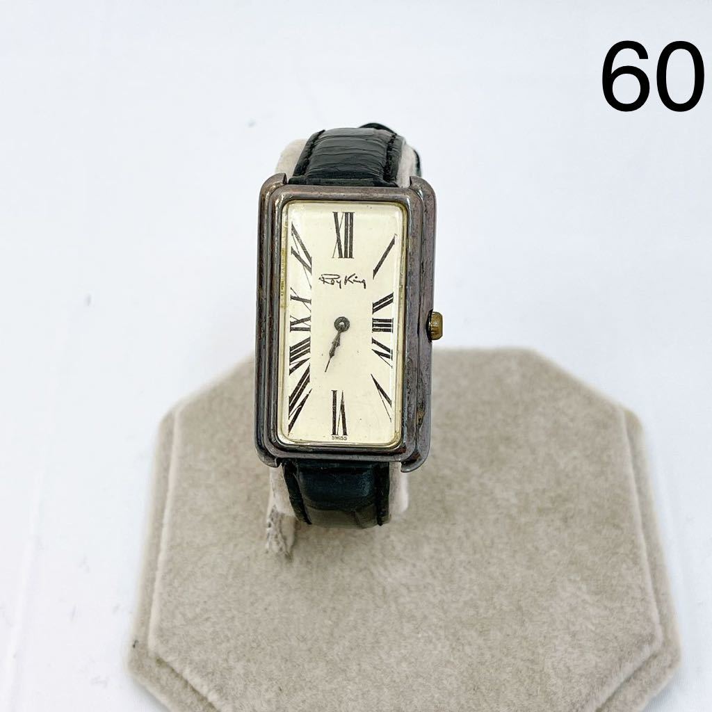 ヤフオク! -シルバー925 時計の中古品・新品・未使用品一覧