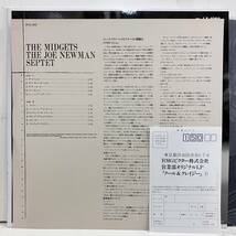 ●即決230108LP Joe Newman / Midgets ジョー・ニューマン 日本盤 帯無ライナー付き コーティング・カバー_画像3