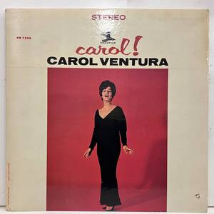 ●即決VOCAL LP Carol Ventura / Carol Prst7358 jv3954 米オリジナル、Stereo Trident キャロル・ベンチュラ