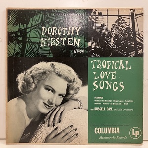 ●即決LP Dorothy Kirsten / Sings Tropical Love Songs jv3878 米オリジナル、10インチ ドロシー・カーステン