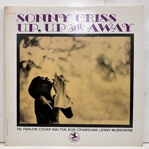 ●即決LP Sonny Criss / Up Up and Away j35654 米盤、紫中央Trident Stereo Bellsound刻印 ソニー・クリス
