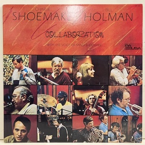 ●即決VOCAL LP Sandi Shoemake Charlie Shoemake Bill Holman / Collaboration　jv3984 当時のイタリア盤 サンディ・シューメイク