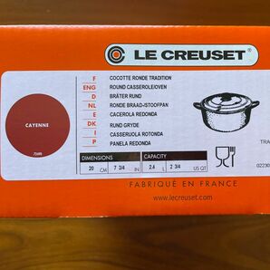 ル・クルーゼ LE CREUSET ココットロンド 両手鍋