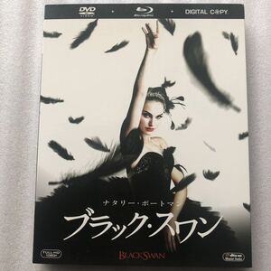 ブラックスワン ブルーレイ ＆ ＤＶＤ （初回生産限定） （ Ｂｌｕ−ｒａｙ　） ナタリーポートマンヴァン blu ray 2枚組 他多数出品中