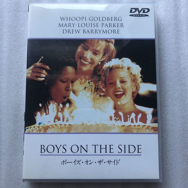 ボーイズオンザサイド/ウーピーゴールドバーグドリューバリモアハーバートロス 中古 DVD セル版 他多数出品中