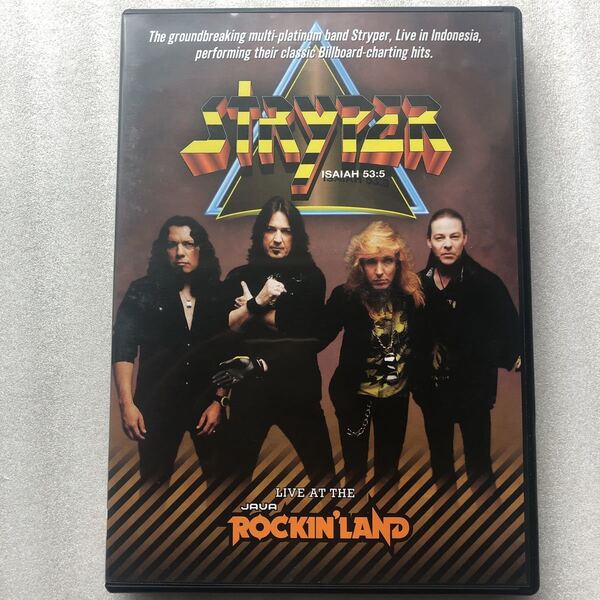 ロッキンランド 2010/ストライパー stryper 中古 DVD セル版 激レア品 クリスチャンメタル 他多数出品中