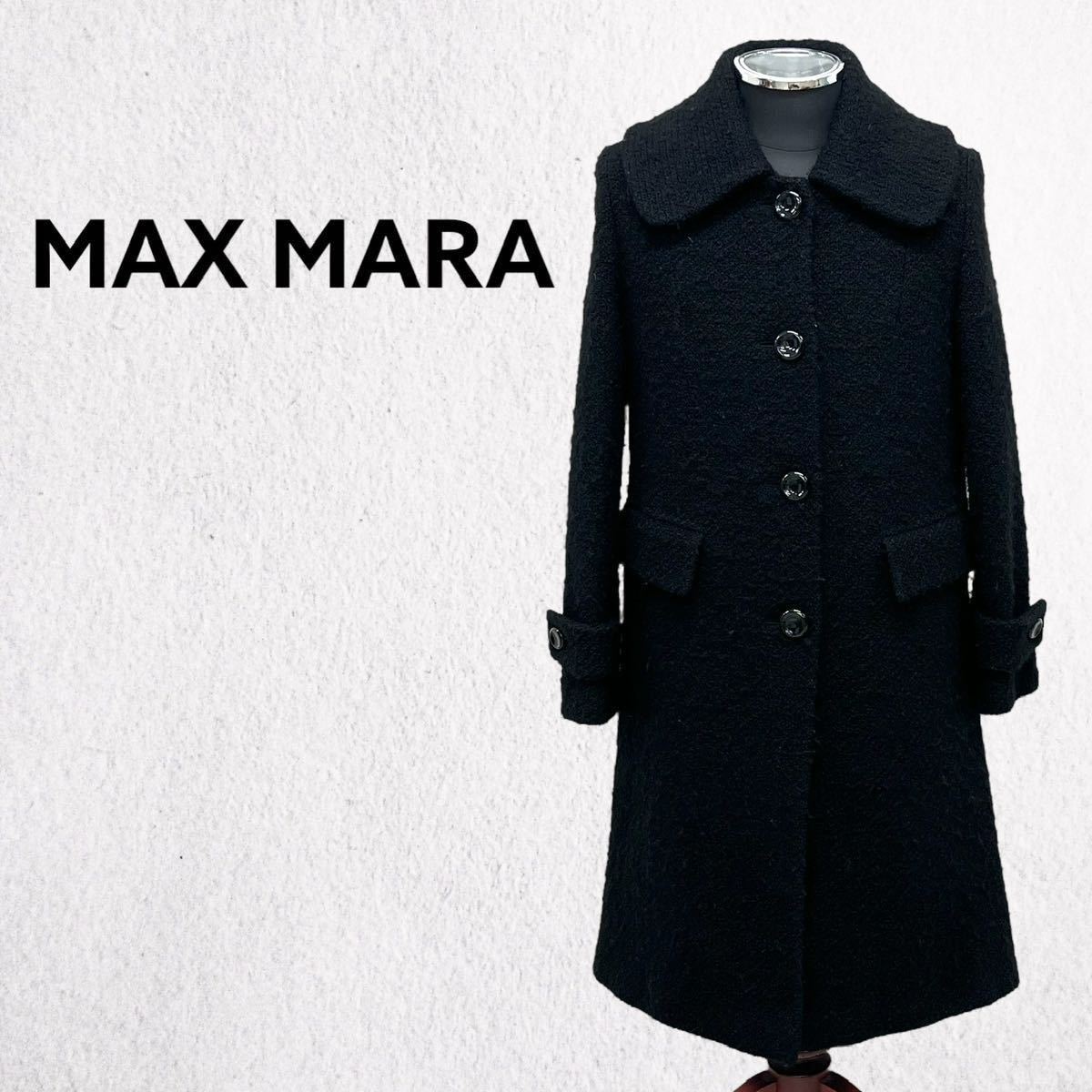 極美品】【白タグ 最高級ライン】Max Mara ヴァージンウールロング