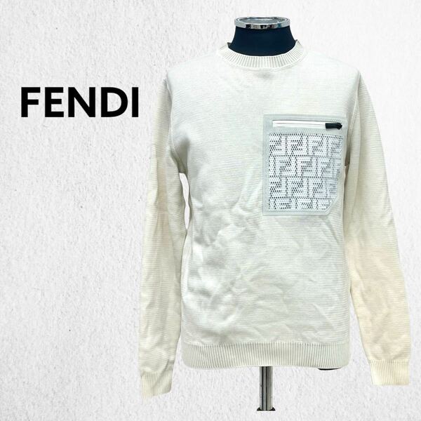 FENDI フェンディ 20SS ズッカ柄メッシュポケット 長袖 ニット セーター メンズ FAE536 AAXS