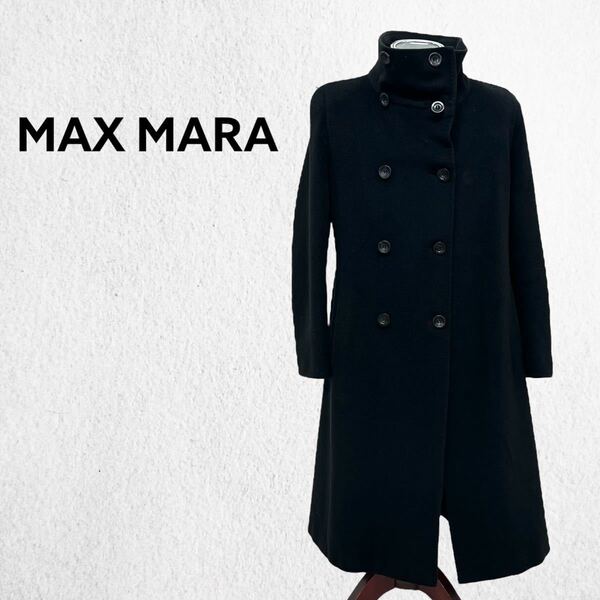 高級 白タグ MaxMara マックスマーラ ウール カシミヤ混 チェースターコート レディース