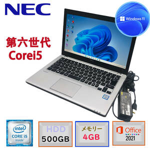  new life support no. 6 generation Corei5 NEC Versapro VB-U Windows11 MSoffice2021 high capacity memory 4GB high speed HDD500GB HDMI Bluetooth wireless USB3.0 F