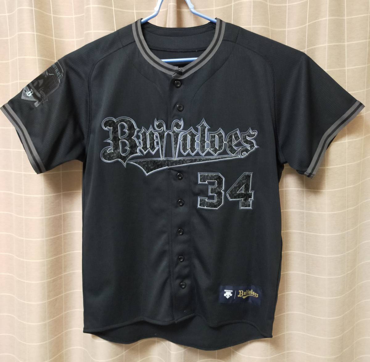 ヤフオク! -「オリックス ユニフォーム 吉田」の落札相場・落札価格