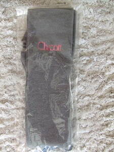 チャコット*Chacott*レッグゥオーマー*レッグカバー*グレー*新体操*新品*女の子*