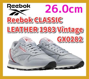 # новый товар me:14,500 Reebok CLASSIC LEATHER 1983 Vintage 26.0.GX0282 COLD GRAY/FLASH RED/CHALK натуральный кожа Reebok кожа бесплатная доставка 