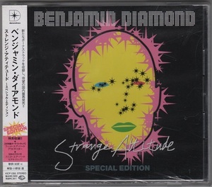 廃盤CD:ベンジャミン・ダイアモンド ストレンジ・アティテュード BENJAMIN DIAMOND Strange Attitude SPECIAL EDITION 帯付 KICP-1293