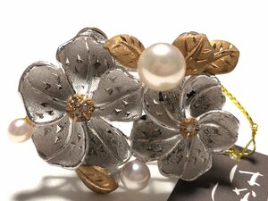 きものやまと はなしのぶ(寺島しのぶプロデュース) 本真珠 ダイヤモンド(0.04ct) K18 SILVER 16.8g 帯留め 未使用 美品