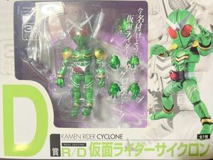 TF玩 2N497　新品未開封　R/D　D賞　サイクロン　仮面ライダー　W　風都探偵　ワールドコレクタブル　フィギュア　WCF　ワーコレ　