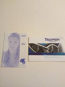 *** postage included [ preservation version ] Triumph general catalogue ( bike ) all 12 car make ***