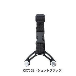 オーシャンノッター OK70-SB ショットブラック