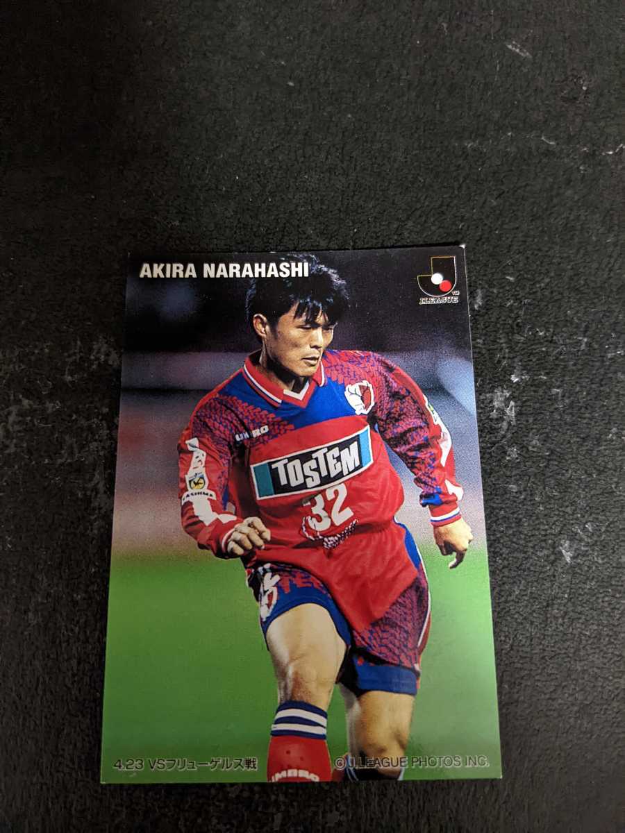 ショッピング販売品 鹿島アントラーズ 長谷川祥之 ユニフォーム www.m