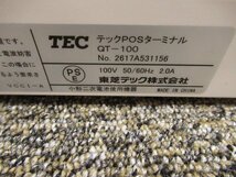 新Ω SET 12349※保証有 TEC 東芝テック POSターミナル POSレジ QT-100(QT-100-F2-5AWA-R)・祝10000！取引突破！！_画像7