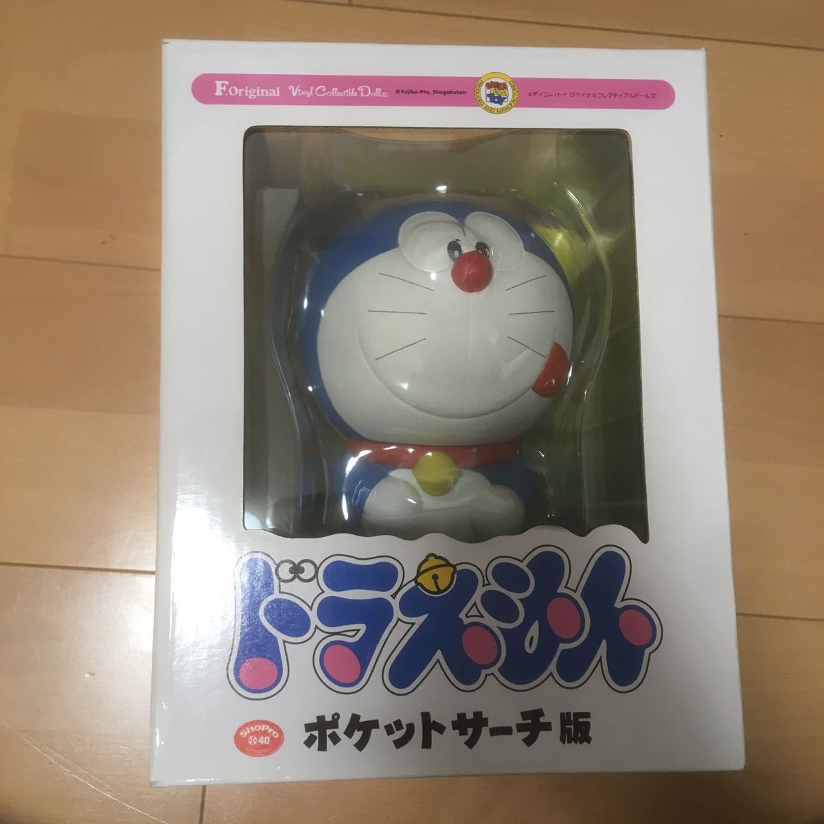 最終値下! VCD ドラえもん コロコロコミック創刊号 | engautomacao.com.br