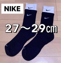 【完売品】品薄 新品 ナイキ エブリデイ プラス クッションド ソックス 靴下 27～29cm(XL) NIKE DD2795-011 二重 /スニーカー 白黒 b_画像1