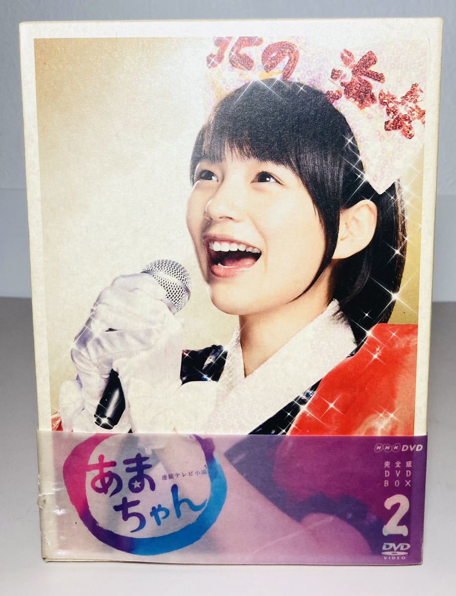 KYOKO KOIZUMI Complete DVD Box Set“KYON8（中古品） 映画 ...