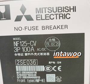 【 新品★送料無料 】三菱電機 NF125-CV 3P 100A 電磁接触器　保証6ヶ月