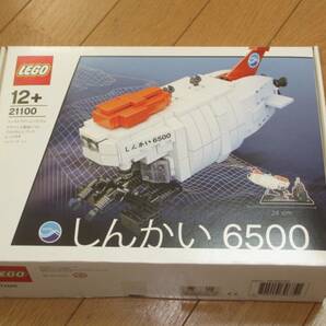 ★LEGO#21100 Shinkai 6500 新品未開封★の画像1