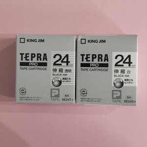 KINGJIM TEPRA PRO 24mm 伸縮白 透明 キングジム テプラ テープカートリッジ SE24S SE24T 未使用品 廃番 セット まとめ売り