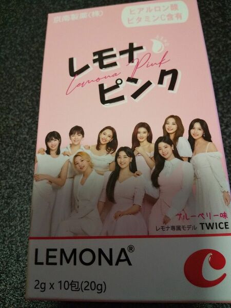 TWICE　レモナ　レモナピンク　10包　ヒアルロン酸　ビタミン　美肌　ブルーベリー味　