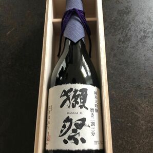 獺祭　磨きニ割三分　720ml　