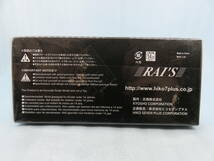 ★☆RAI'S レイズ 1/43 レクサスLS600hL 2015 日本国内閣総理大臣専用車 H7431501☆★_画像6