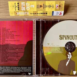 SPINOUT 3 池田正典 / mixCD mix cd 小西康陽 クボタタケシ 須永辰雄 HALFBYの画像3