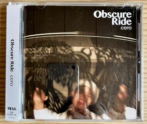 cero / Obscure Ride CD カクバリズム セロ