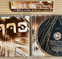 七尾旅人 雨に撃たえば...!disc2 CD_画像3