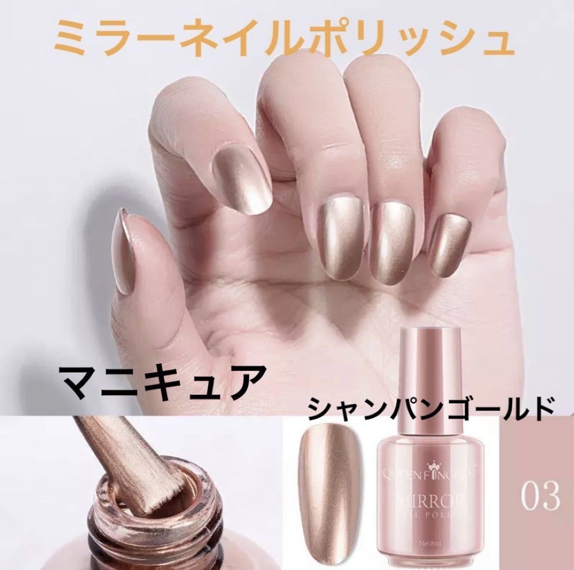❤️アウトレットネット❤️ OPIネイルポリッシュインフィニット