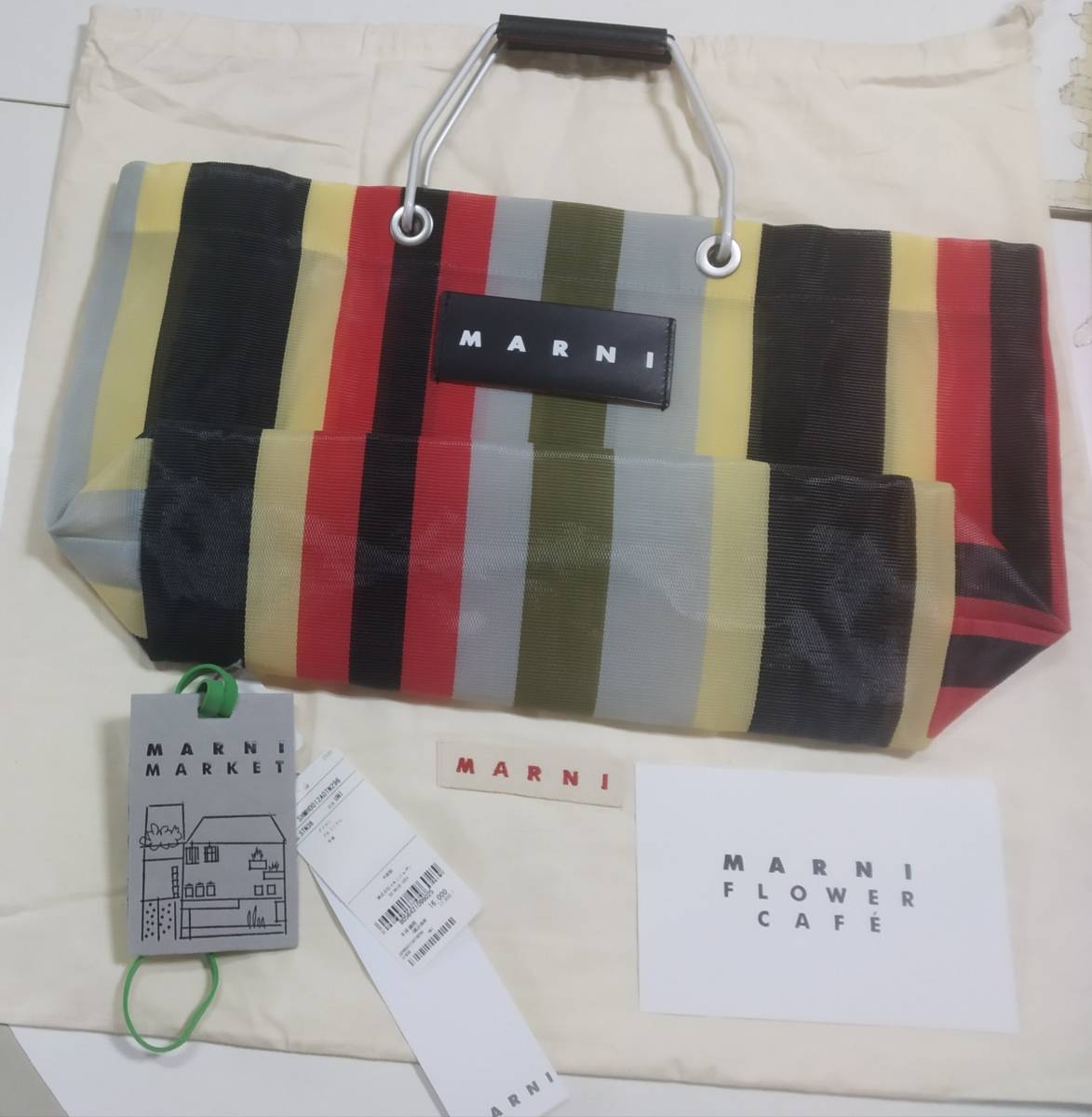 MARNI トートバッグの値段と価格推移は?|451件の売買情報を集計した ...