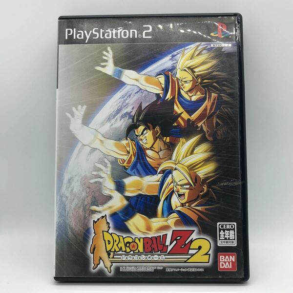 ドラゴンボールZ 2 プレイステーション2 PS2