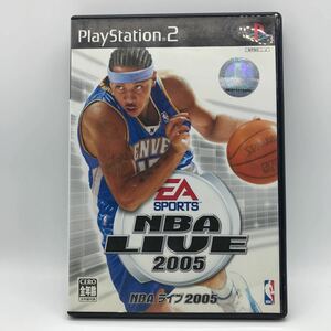 NBA ライブ 2005 プレイステーション2 PS2
