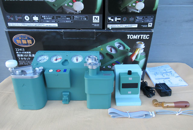 ヤフオク! -「101系 コントローラー」(Nゲージ) (鉄道模型)の落札相場